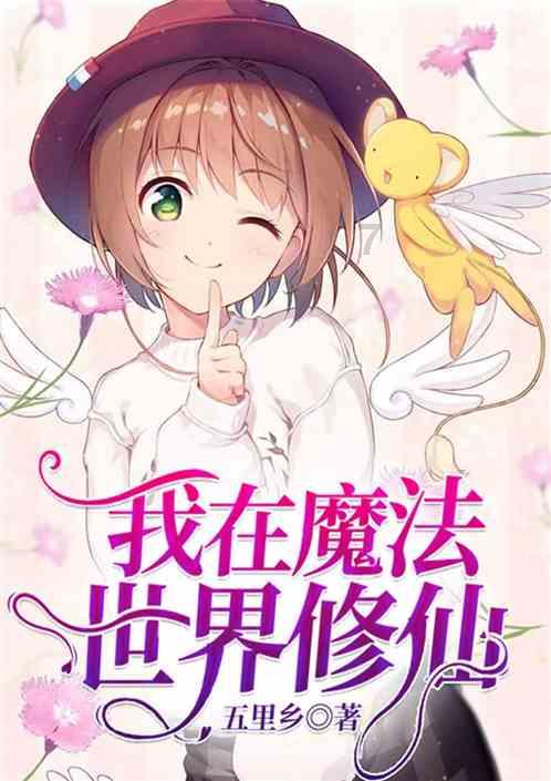 全民剧本大师内置菜单