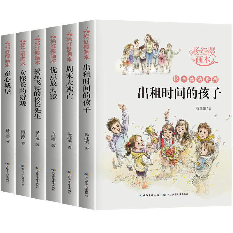 香菱用什么圣遗物-中国领先的知识问答网站