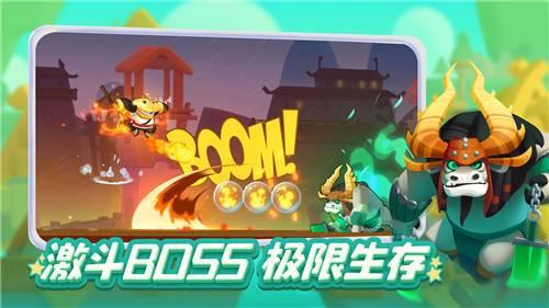 全民剧本大师内置菜单