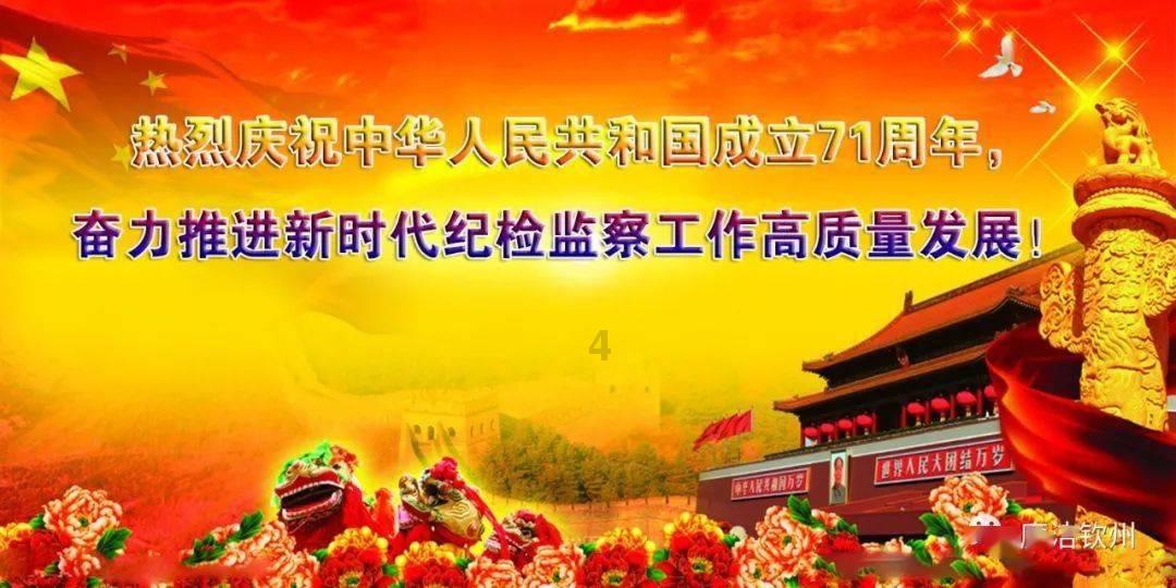 雷竞技比分