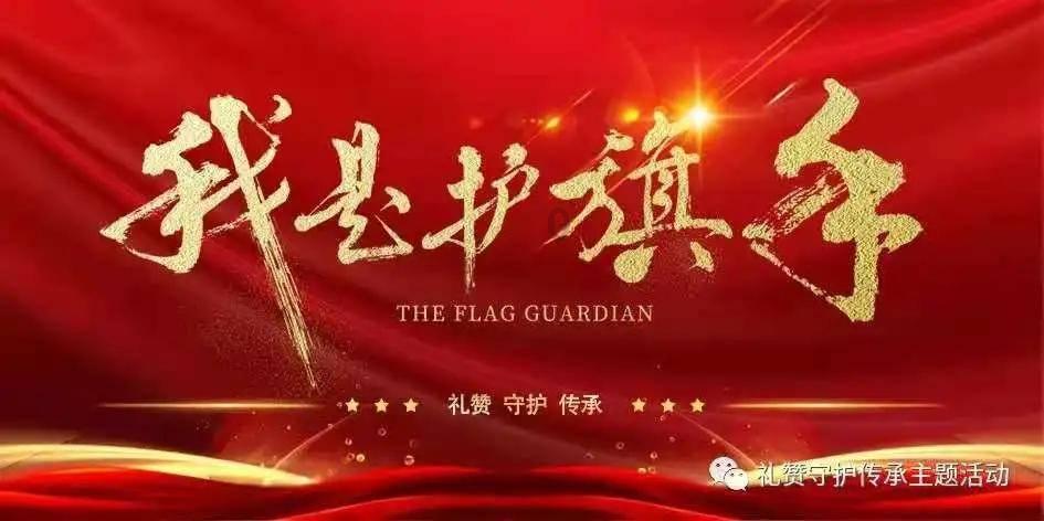 球球大作战下载最新版