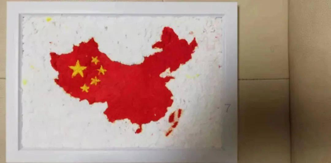 召唤神龙万宁版祖龙