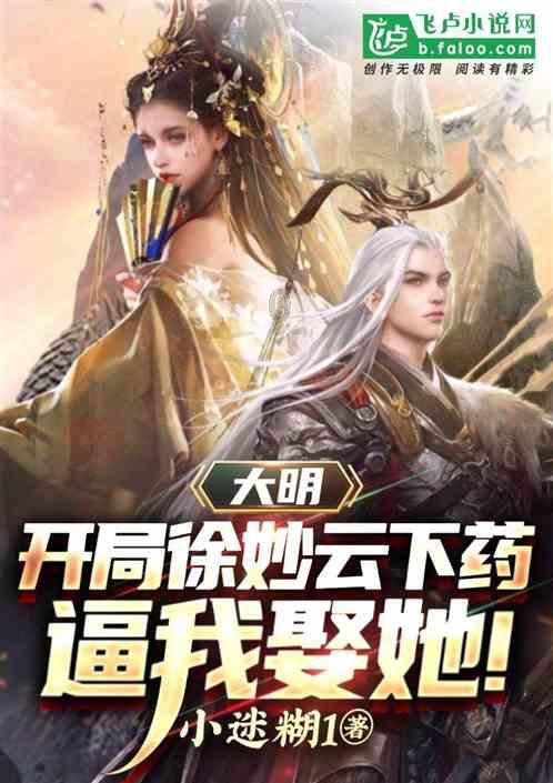 雷竞技比分