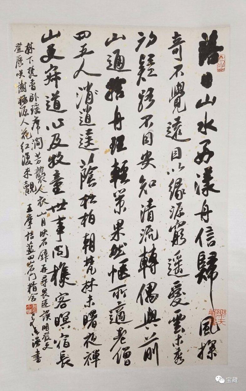 娱乐圈中疯传，综艺不要请赵丽颖，喝酒别找黄渤，聚会不找胡歌，为什么？