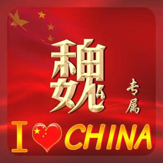 和若铁路位于哪里-有问必答平台,快速解答你的疑问