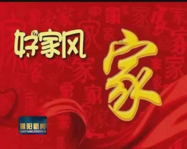 雷竞技比分