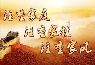 雷竞技比分