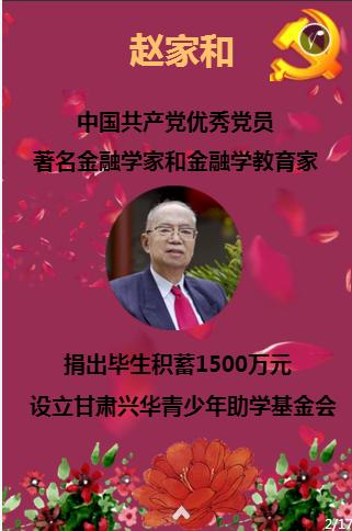 探索怎么烙油饼好吃的方法和技巧的红迪网平台