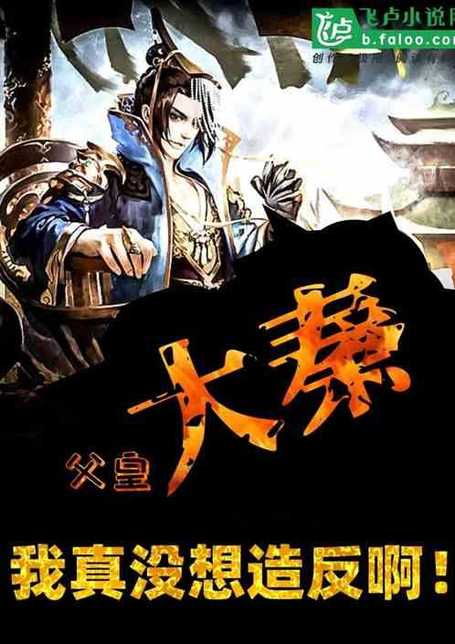 小猫钓鱼正版下载中文版